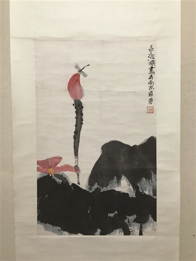 壬ѦƷɡɱ