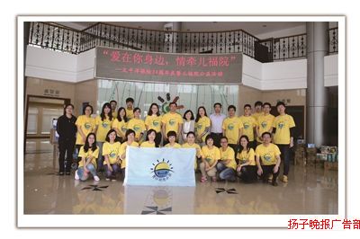 ̫ƽ���������������