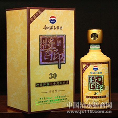 �ɻ���������ע������