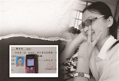 һթƭ绰 Ů