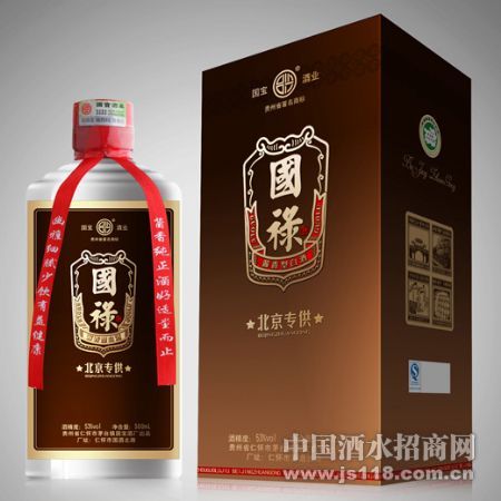 �㴫��������ע������