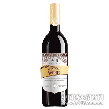 �ʼ���������ע������