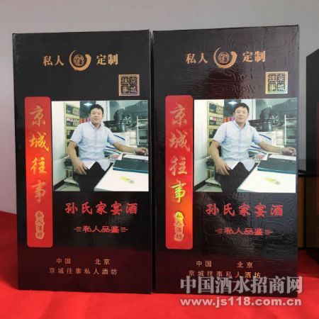 �����������ע������