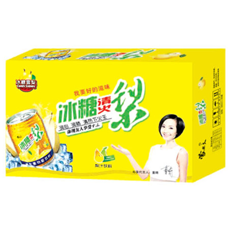 �㲩��������ע������