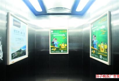 华商报登报声明_华商报广告收入(3)