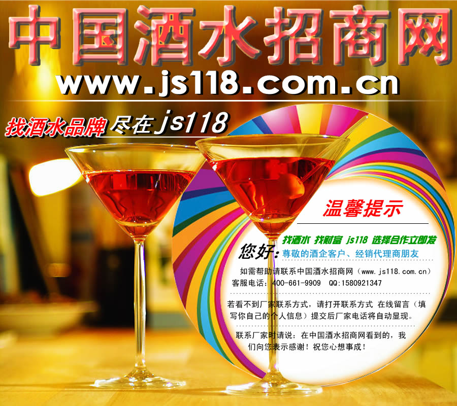 ������������ע������