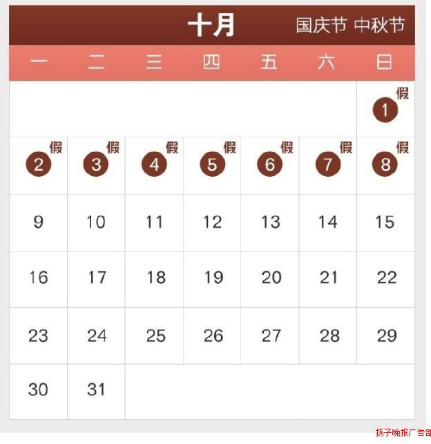 2017ڼշż֪ͨ
