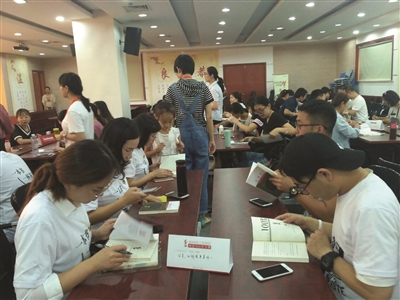 2018ǵ2000˲μӡĶɡ