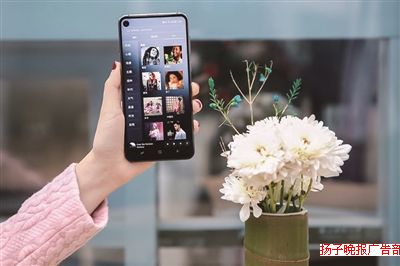 Galaxy A8sͫȫ߽Ͼ