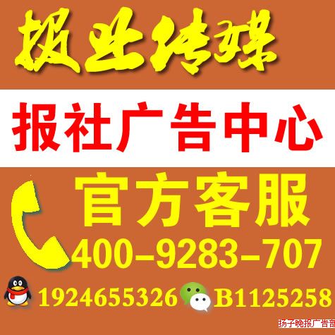 ҽƴѧ룺1223122515061443