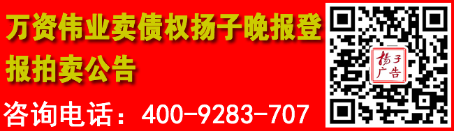 房产房源