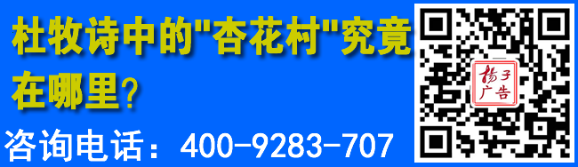 ʫе"ӻ"