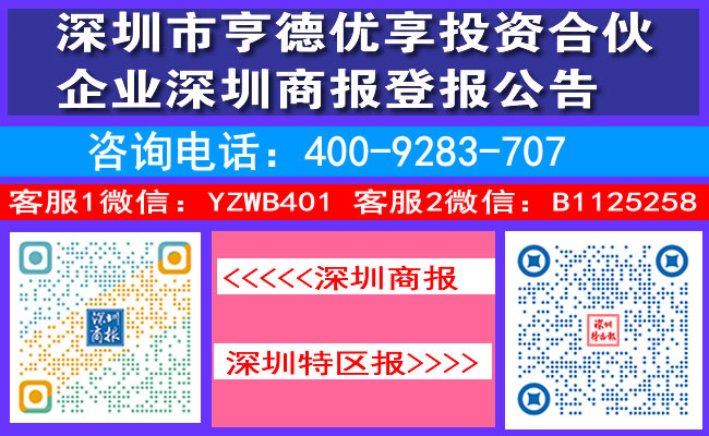 кͶʺϻҵ̱Ǳ