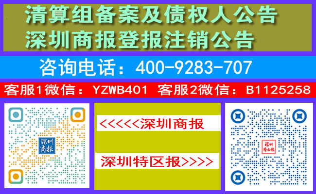 鱸ծȨ˹̱Ǳע