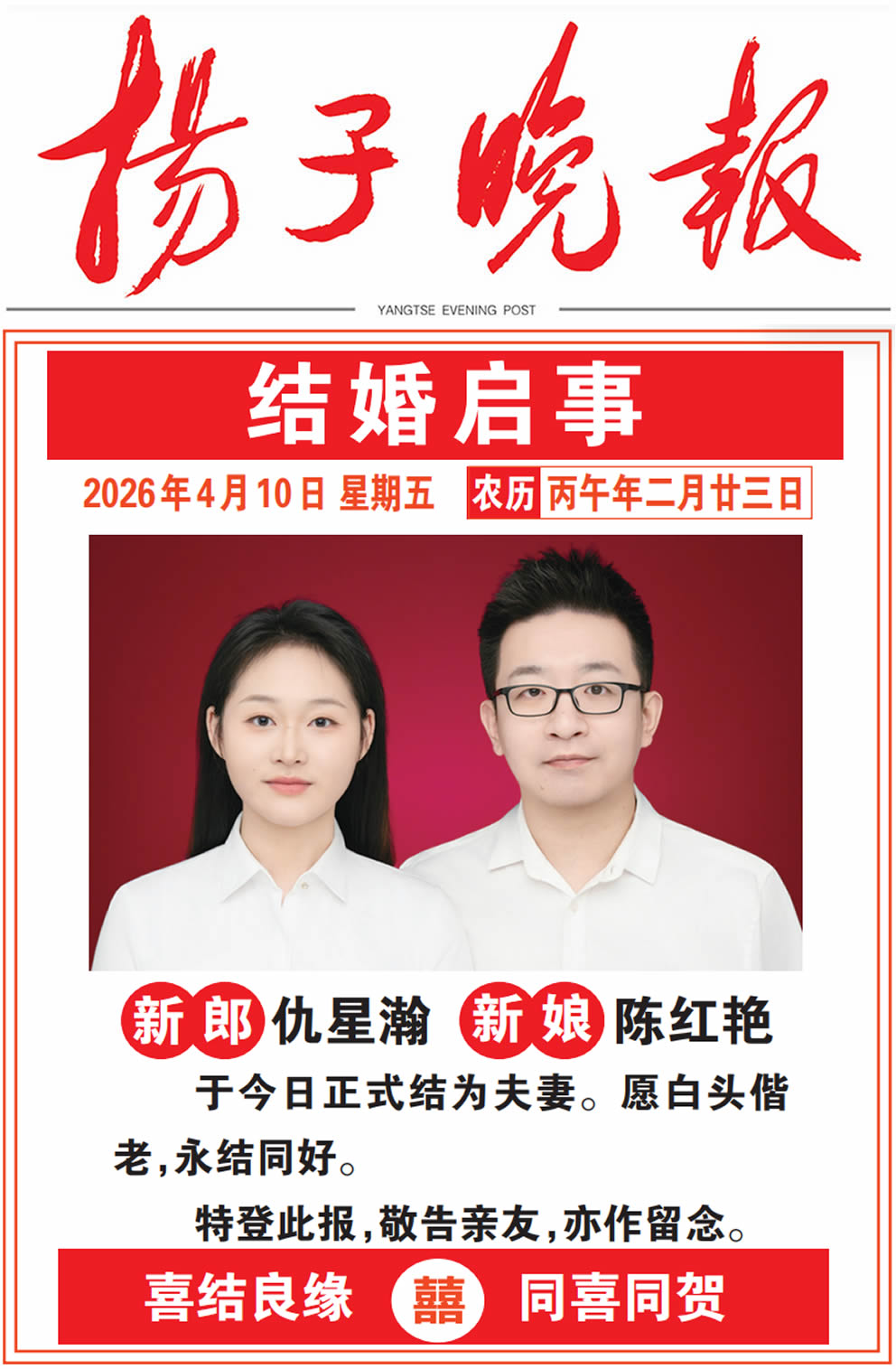 �������º������������Ǳ��������