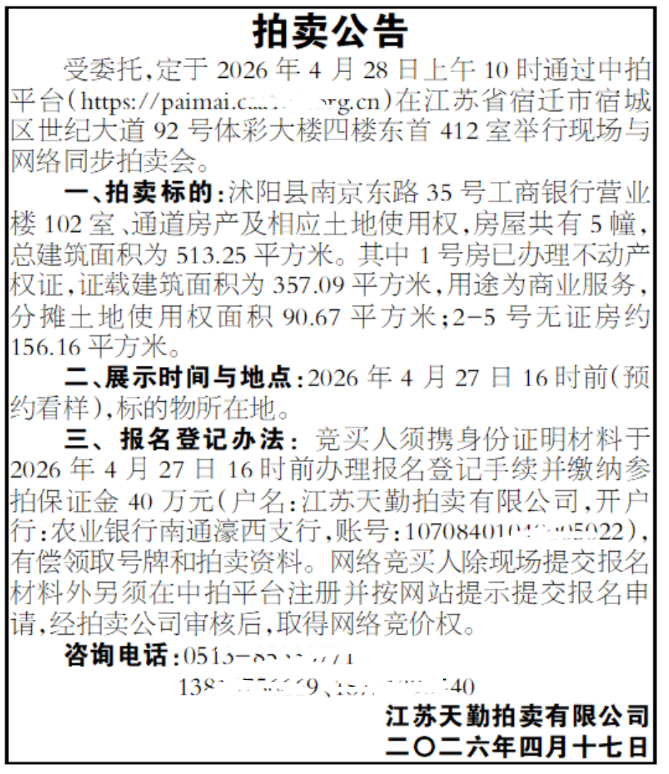 ����ʹ��Ȩ���������Ǳ���������